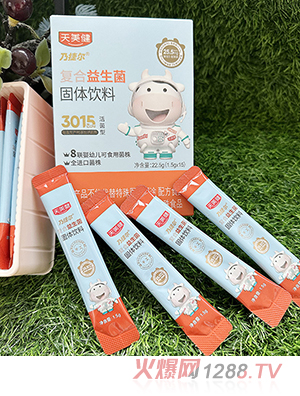 �������˽ݠ���(f��)��������22.5g