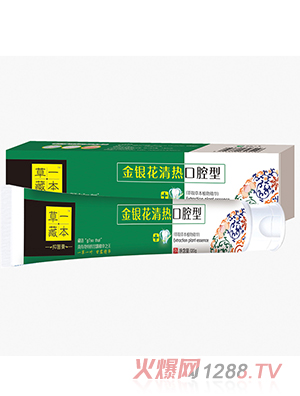 ��һ�ر����y������ǻ������