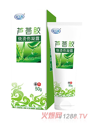 ���Z�P�J�C�z���C����¶