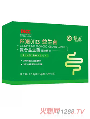 悠聰復合益生菌凝膠糖果 橫版