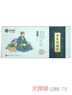 �m�ӘǱ�ˬ������(���˰�)