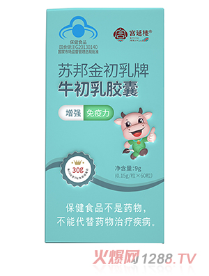 �m�Ә��K��������ţ�����z��