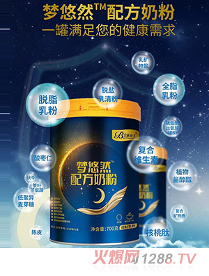 ������������Ȼ�䷽�̷�