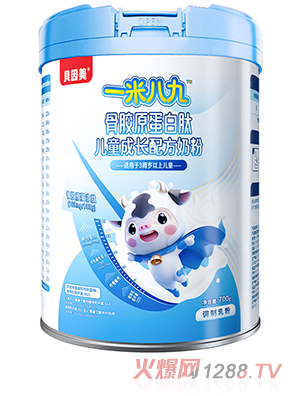 ؐ����һ�װ˾Ź��zԭ�����ă�ͯ���L�䷽�̷�