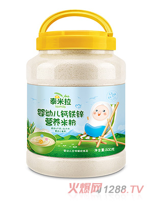 ̩����yingye�}�F�\�I�B(y��ng)�׷�Ͱ�b