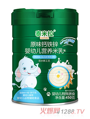 ̩����ԭζ�}�F�\yingye�I�B(y��ng)����