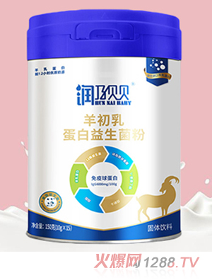 ����鵰����������OEM���ӹ�