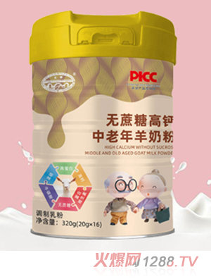 �o���Ǹ��}���������̷�OEM���ӹ�