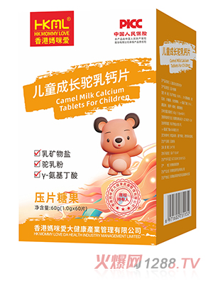 ��ۋ����(��i)��ͯ���L(zh��ng)����}Ƭ