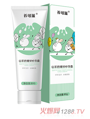 �B(y��ng)����ɽ�����̝��o(h��)��˪