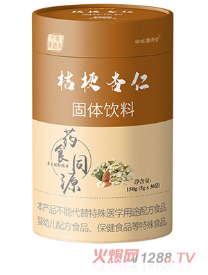 ��ǏV���ý۹����ʹ��w���