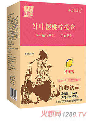 ��ǏV��(j��)����~���ҙ��ʸ�