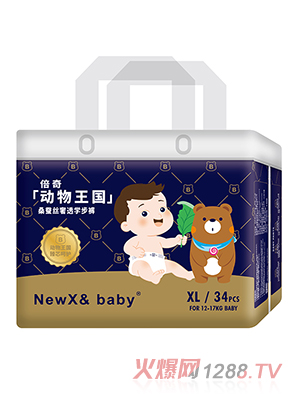 ����NEWX& Baby��(d��ng)������ϵ�ЌW(xu��)��ѝXL34