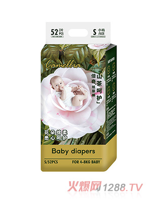 ����ɽ����oϵ�м���ѝS52