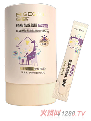 �˸���������z�����Lζ���