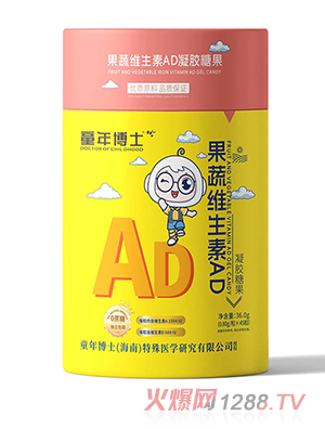 ͯ�격ʿ���߾S����AD���z�ǹ�