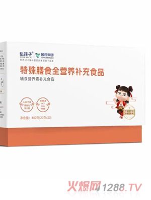 �뺢��������ʳȫ�I�B(y��ng)�a��ʳƷ