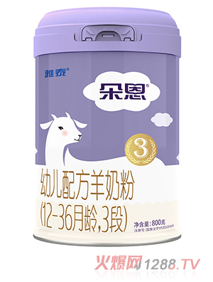 ���youe�䷽���̷ۣ�12-36���g��3�Σ�800��