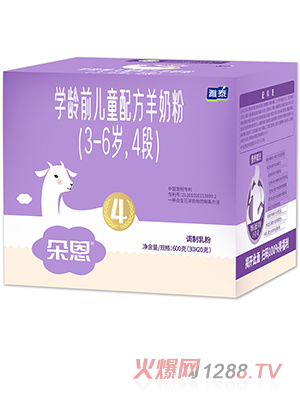 ����W(xu��)�gǰ��ͯ�䷽���̷ۣ�3-6�q��4�Σ�600��