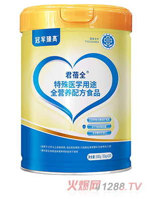 ��܊��߾���ȫ�����t(y��)�W(xu��)��;ȫ�I�B(y��ng)�䷽ʳƷ