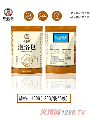 ���L(zh��ng)̩������ԡ��