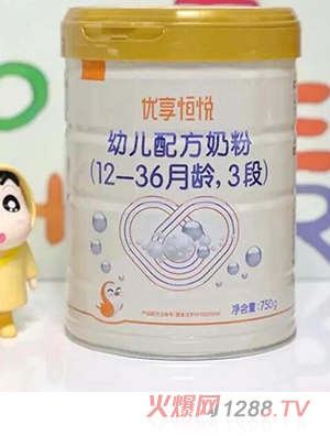 ϲ���ǃ�(y��u)���㐂youe�䷽�̷ۣ�12-36���g��3�Σ�