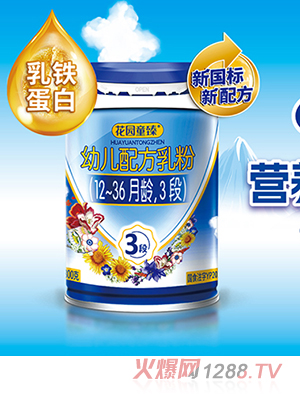 ���@ͯ��youe�䷽��ۣ�12-36���g��3�Σ�