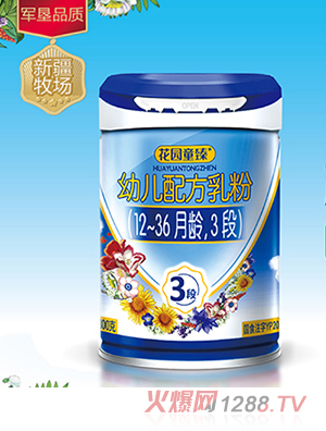 ���@ͯ��youe�䷽��ۣ�12-36���g��3�Σ�