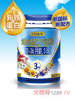 ���@ͯ��youe�䷽��ۣ�12-36���g��3�Σ�