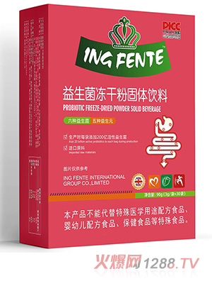 Ӣ�������������ɷ۹��w���