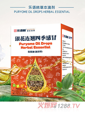 ���Z�ֲݱ��΄� �y���B�N�ļ���ð�����ͣ��΄��ͣ�