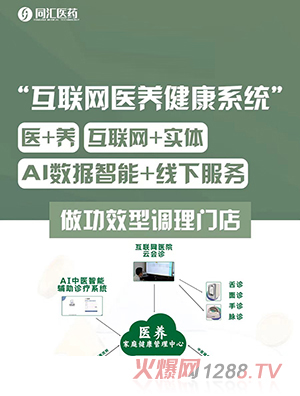 ͬ�R�t(y��)ˎ��(li��n)�W(w��ng)�t(y��)�B(y��ng)����ϵ�y(t��ng)