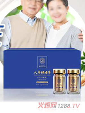 ֲ�A���˅�Ӽ�x(ch��ng)��