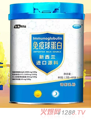 ����������򵰰�