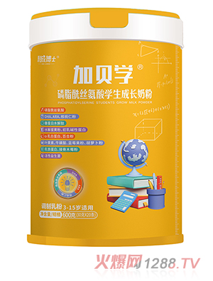 ���ɲ�ʿ��ؐ�W�������z����W�����L�̷�