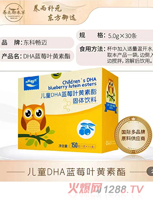 �|�ƕ��~DHA�{(l��n)ݮ�~�S�������w���