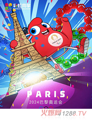 �ʺ�ͬ�W(xu��)�W�\(y��n)�����彩����h(hu��n)