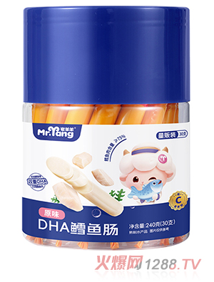 լ����DHA�L�~�cԭζ30֧