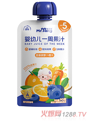 լ����yingyeһ�ܹ�֭�{ݮ���}����֭