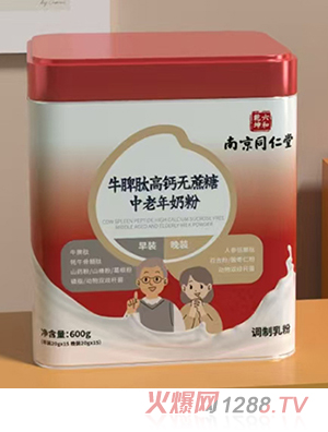 �Ͼ�ͬ��������Ǭ��ţƢ�ĸ��}�o(w��)�����������̷�