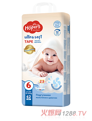 Hopersyinge����ѝXXL