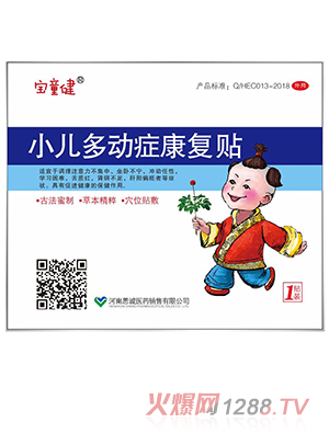 ��ͯ��С������(d��ng)�Y����(f��)�N