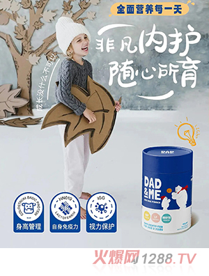 Dad&Me����A�Ե��׃�ͯ�{�����