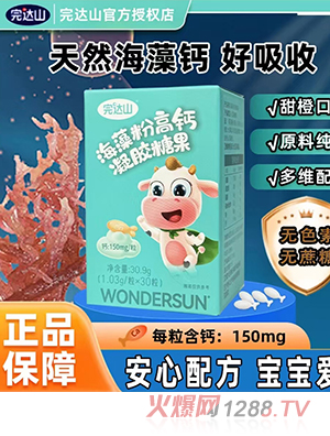 ���_ɽ����۸��}���z�ǹ�