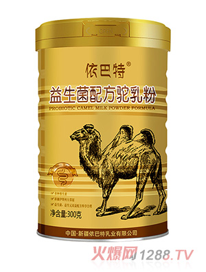 �������������䷽����330g���b