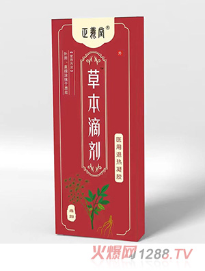 ���x�òݱ��΄�-��(d��ng)�w