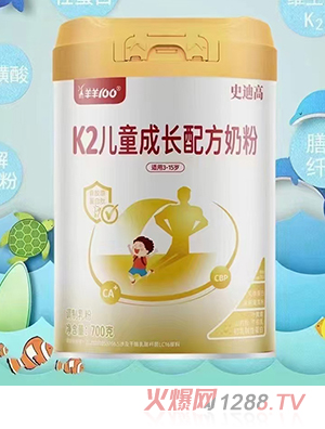 ����100ʷ�ϸ�K2��ͯ���L(zh��ng)�䷽�̷�