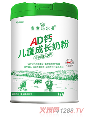 ���������Ҭ�����AD�}��ͯ���L�̷�