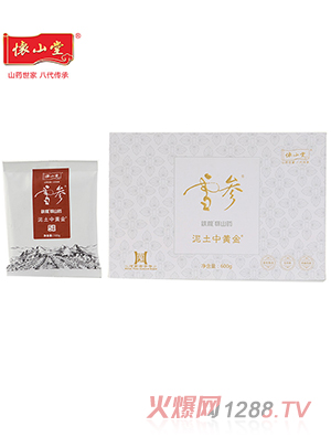 ��ɽ��ѩ���F����ɽˎ