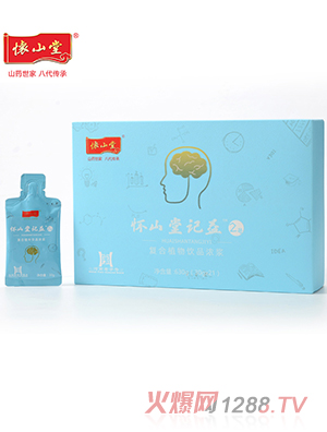 ��ɽ��ӛ��2̖(h��o)��(f��)��ֲ���Ʒ��{